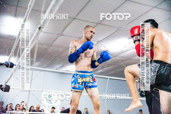 Buy your photos of the eventCasuar Fight (11/05/2019) on Fotop