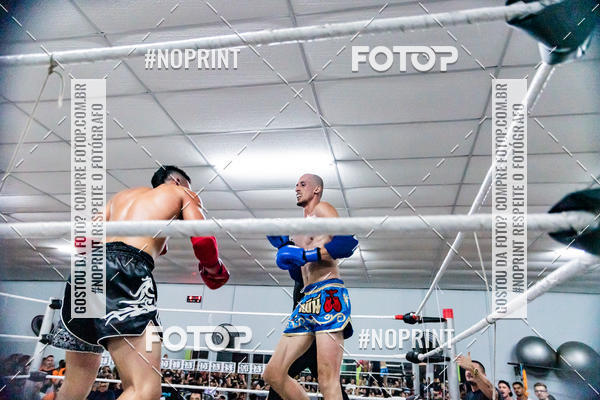 Buy your photos of the eventCasuar Fight (11/05/2019) on Fotop