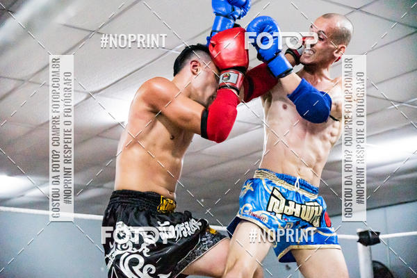 Buy your photos of the eventCasuar Fight (11/05/2019) on Fotop