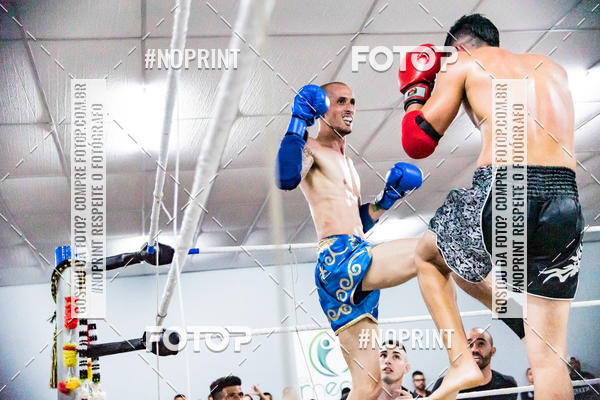 Buy your photos of the eventCasuar Fight (11/05/2019) on Fotop