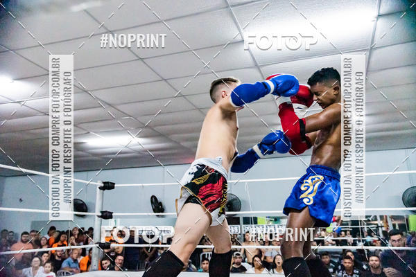 Buy your photos of the eventCasuar Fight (11/05/2019) on Fotop