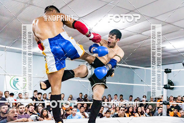 Buy your photos of the eventCasuar Fight (11/05/2019) on Fotop