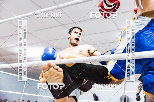 Buy your photos of the eventCasuar Fight (11/05/2019) on Fotop