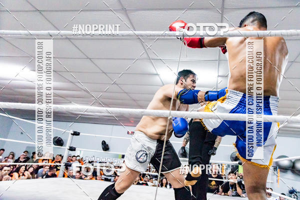 Buy your photos of the eventCasuar Fight (11/05/2019) on Fotop