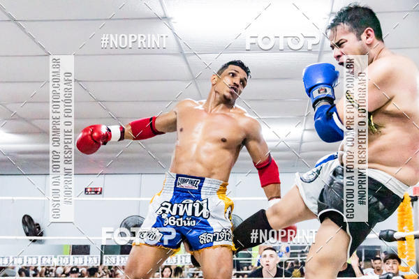 Buy your photos of the eventCasuar Fight (11/05/2019) on Fotop