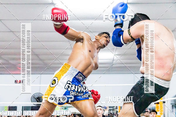 Buy your photos of the eventCasuar Fight (11/05/2019) on Fotop