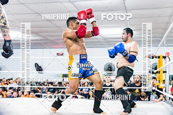 Buy your photos of the eventCasuar Fight (11/05/2019) on Fotop
