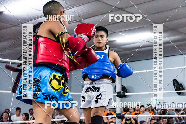 Buy your photos of the eventCasuar Fight (11/05/2019) on Fotop