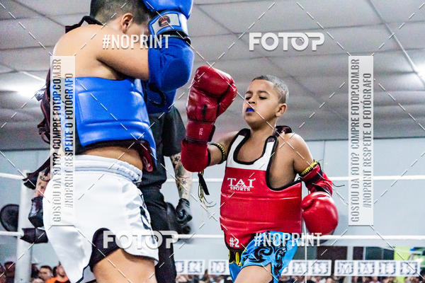 Buy your photos of the eventCasuar Fight (11/05/2019) on Fotop
