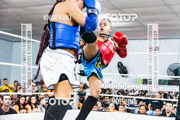 Buy your photos of the eventCasuar Fight (11/05/2019) on Fotop