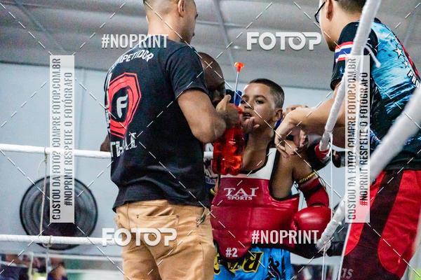 Buy your photos of the eventCasuar Fight (11/05/2019) on Fotop