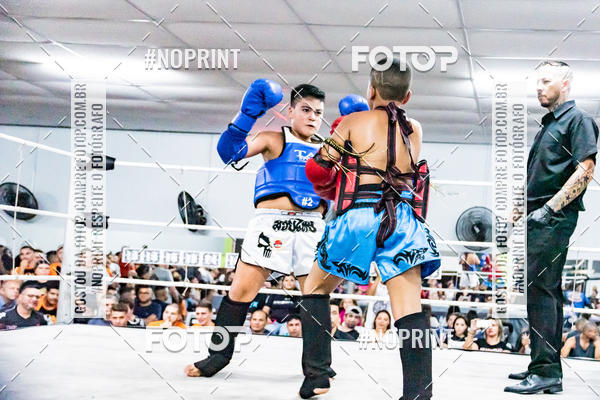 Buy your photos of the eventCasuar Fight (11/05/2019) on Fotop