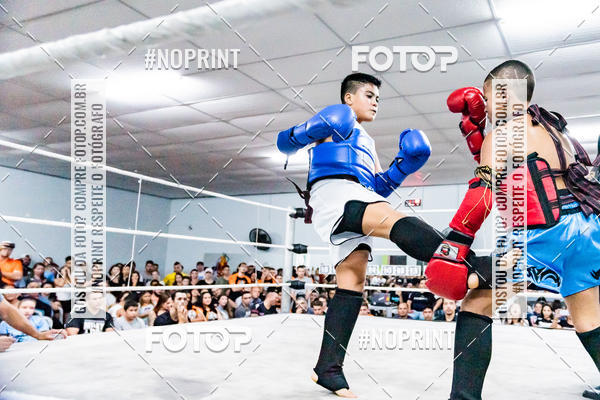 Buy your photos of the eventCasuar Fight (11/05/2019) on Fotop