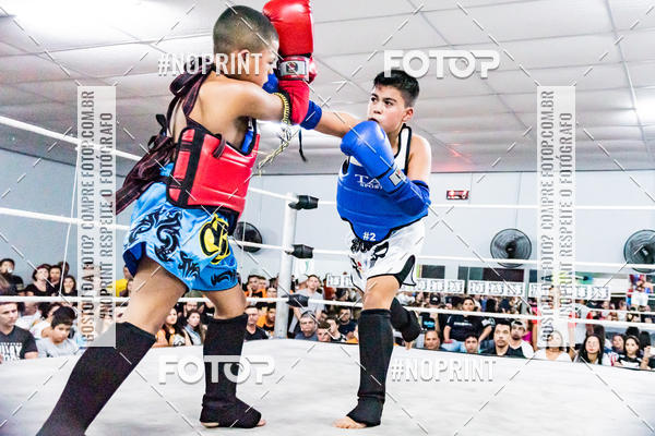 Buy your photos of the eventCasuar Fight (11/05/2019) on Fotop