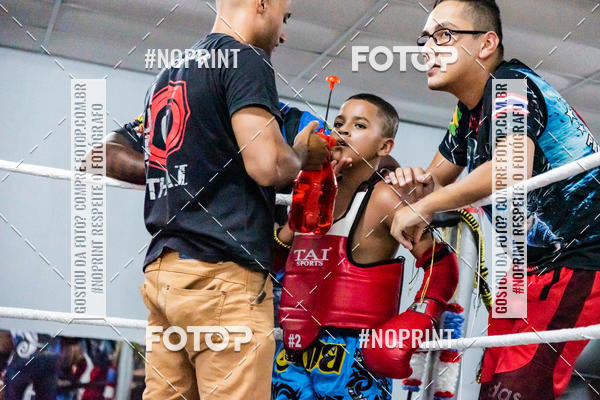 Buy your photos of the eventCasuar Fight (11/05/2019) on Fotop