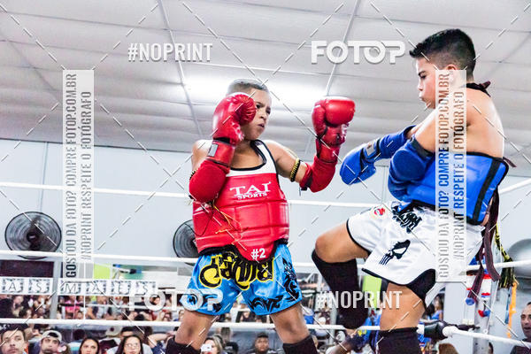 Buy your photos of the eventCasuar Fight (11/05/2019) on Fotop