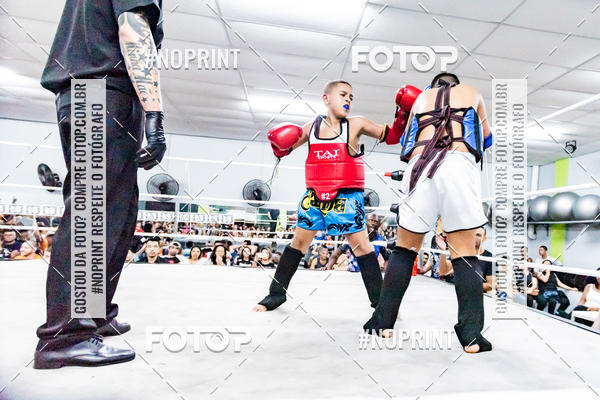 Buy your photos of the eventCasuar Fight (11/05/2019) on Fotop