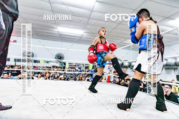 Buy your photos of the eventCasuar Fight (11/05/2019) on Fotop