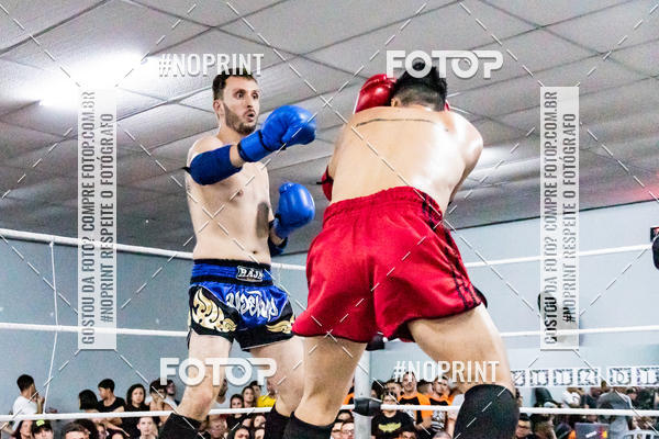 Buy your photos of the eventCasuar Fight (11/05/2019) on Fotop