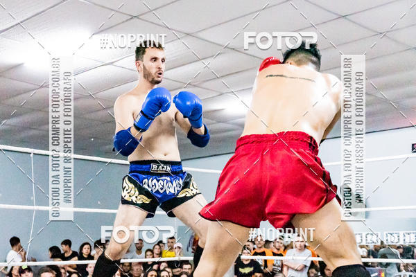 Buy your photos of the eventCasuar Fight (11/05/2019) on Fotop