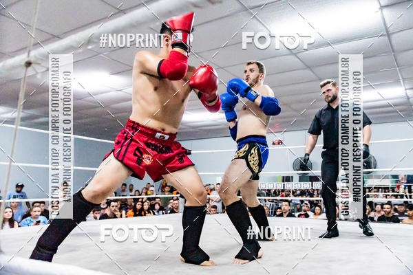 Buy your photos of the eventCasuar Fight (11/05/2019) on Fotop