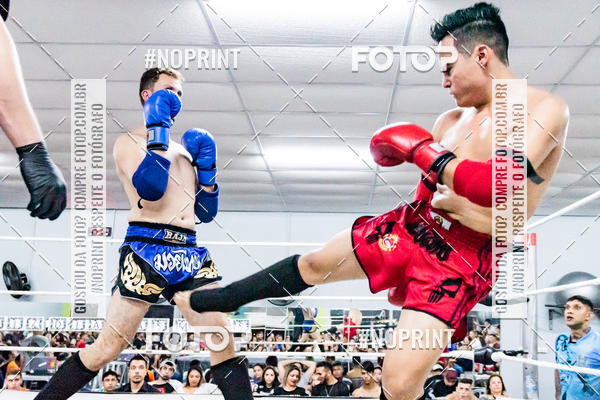 Buy your photos of the eventCasuar Fight (11/05/2019) on Fotop