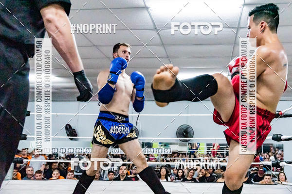 Buy your photos of the eventCasuar Fight (11/05/2019) on Fotop