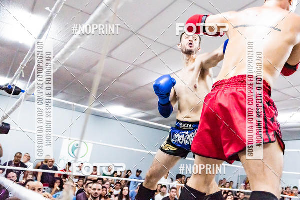 Compra tus fotos del eventoCasuar Fight (11/05/2019) En Fotop