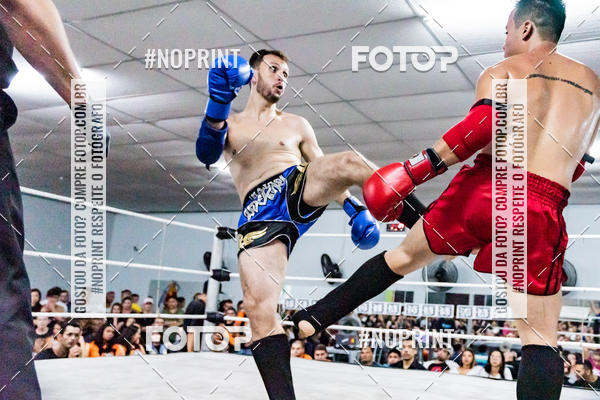 Compra tus fotos del eventoCasuar Fight (11/05/2019) En Fotop