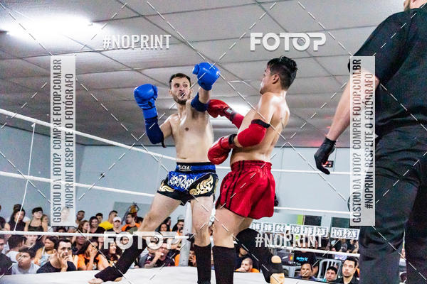 Buy your photos of the eventCasuar Fight (11/05/2019) on Fotop