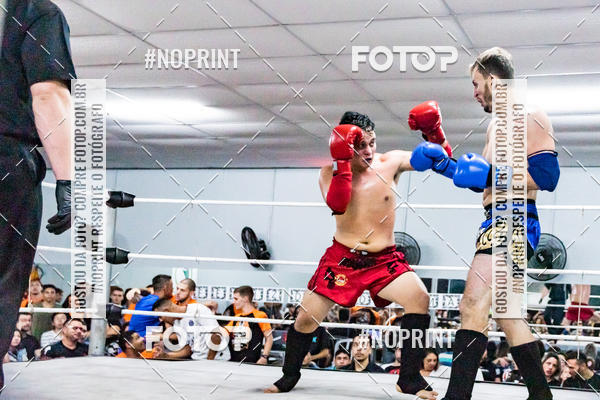Buy your photos of the eventCasuar Fight (11/05/2019) on Fotop