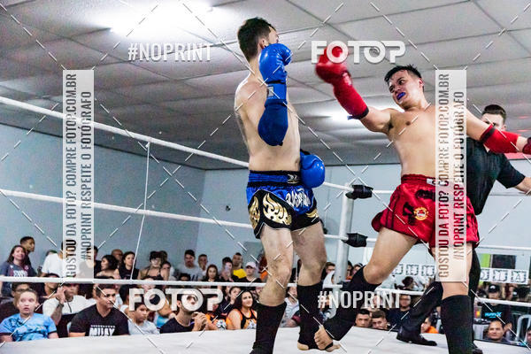 Buy your photos of the eventCasuar Fight (11/05/2019) on Fotop