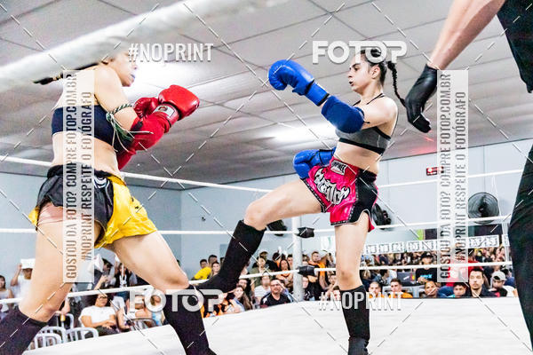 Buy your photos of the eventCasuar Fight (11/05/2019) on Fotop