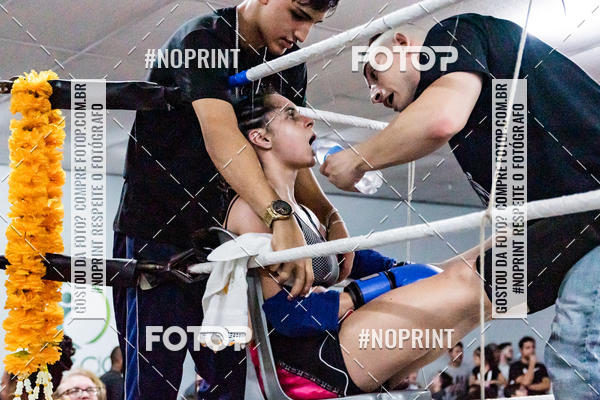 Buy your photos of the eventCasuar Fight (11/05/2019) on Fotop