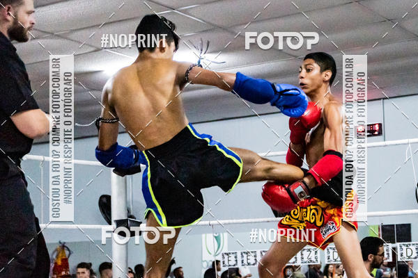 Buy your photos of the eventCasuar Fight (11/05/2019) on Fotop