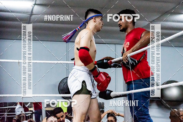 Buy your photos of the eventCasuar Fight (11/05/2019) on Fotop
