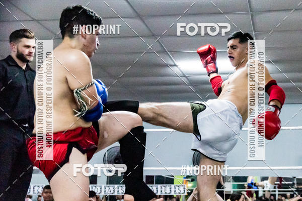 Buy your photos of the eventCasuar Fight (11/05/2019) on Fotop