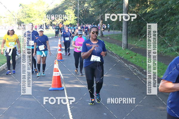 Acquista le foto dell'eventoXIV Corrida UNICEP in Fotop