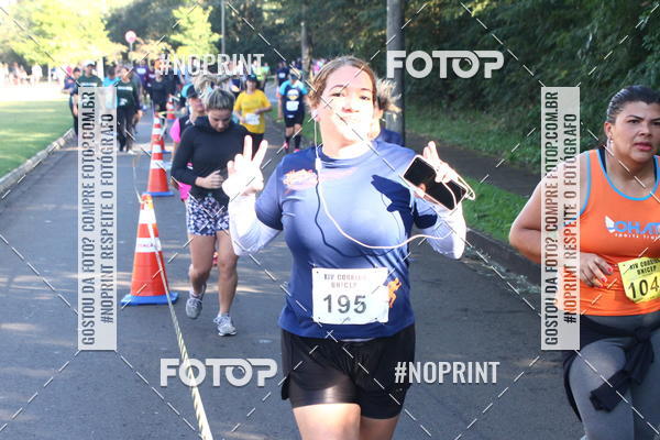 Acquista le foto dell'eventoXIV Corrida UNICEP in Fotop