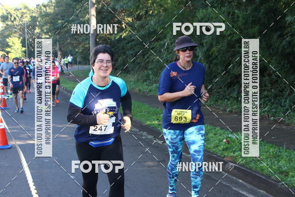 Achetez vos photos de l'vnementXIV Corrida UNICEP sur Fotop