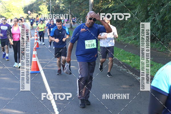 Achetez vos photos de l'vnementXIV Corrida UNICEP sur Fotop