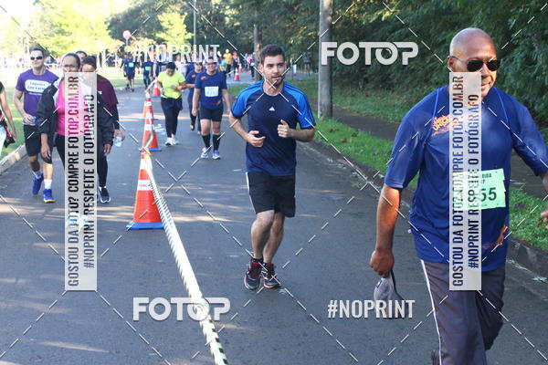 Achetez vos photos de l'vnementXIV Corrida UNICEP sur Fotop
