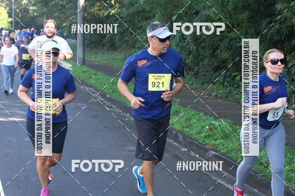 Achetez vos photos de l'vnementXIV Corrida UNICEP sur Fotop