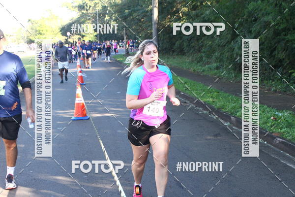 Compra tus fotos del eventoXIV Corrida UNICEP En Fotop
