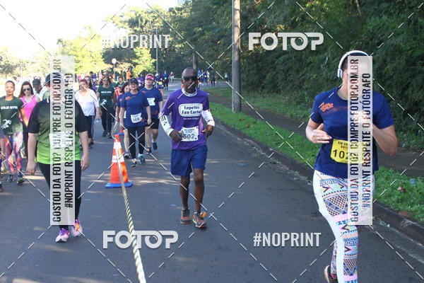 Acquista le foto dell'eventoXIV Corrida UNICEP in Fotop