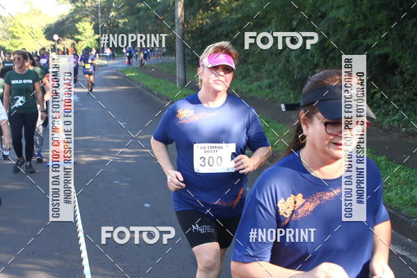 Acquista le foto dell'eventoXIV Corrida UNICEP in Fotop