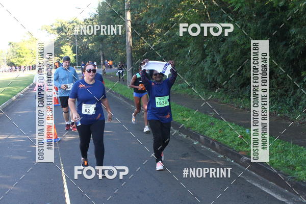 Achetez vos photos de l'vnementXIV Corrida UNICEP sur Fotop