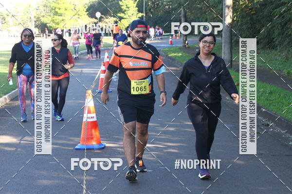 Compra tus fotos del eventoXIV Corrida UNICEP En Fotop