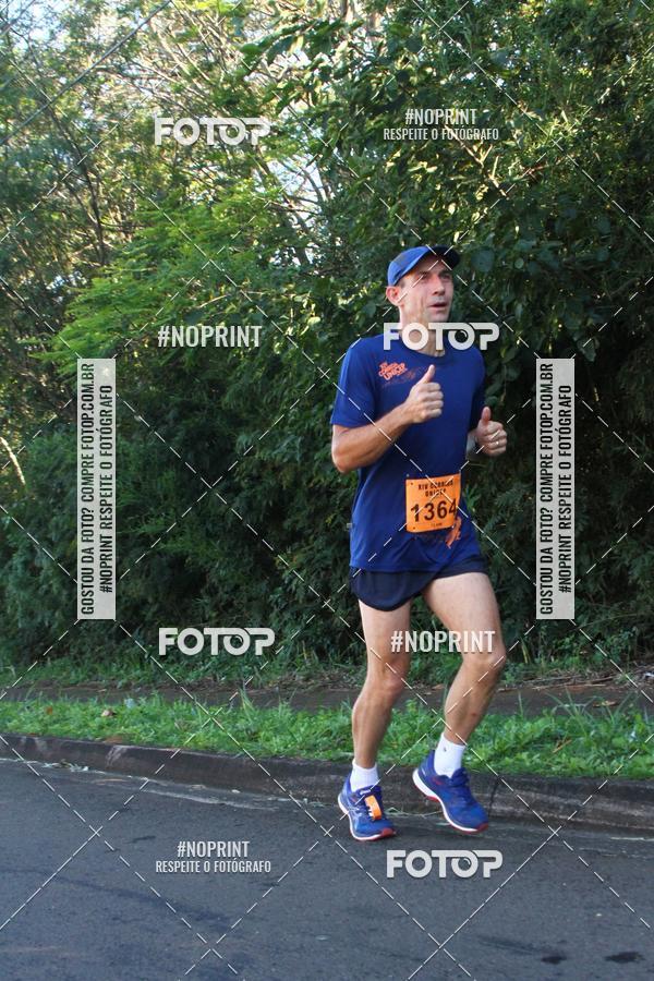 Compra tus fotos del eventoXIV Corrida UNICEP En Fotop