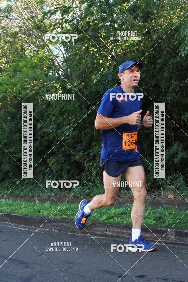 Compra tus fotos del eventoXIV Corrida UNICEP En Fotop